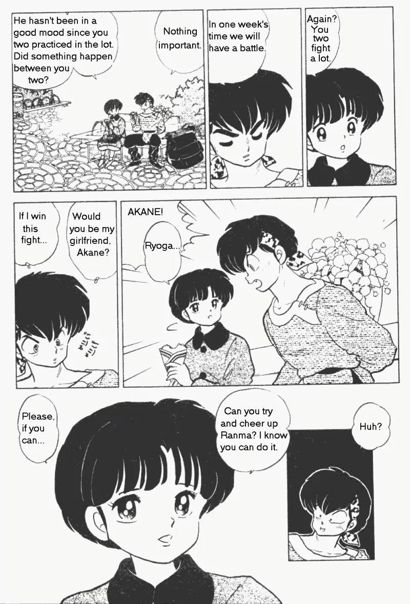 Ranma 1/2 Chapter 203: Prelude To Failure  