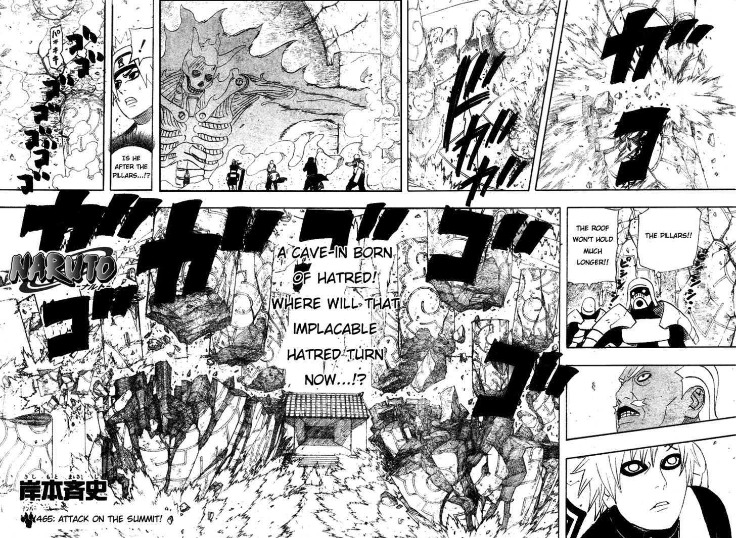 Vol.50 Chapter 465 – Attack of the Conference Room! | 2 page