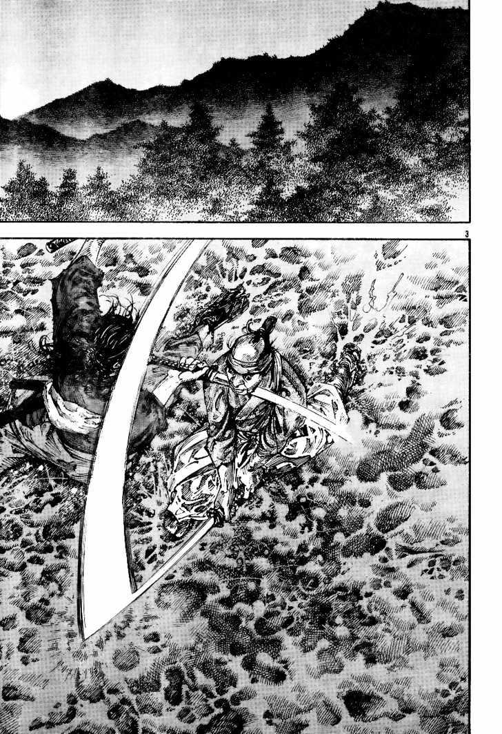Vagabond Vol.26 Chapter 227 : Lone Force page 3 - Mangakakalot