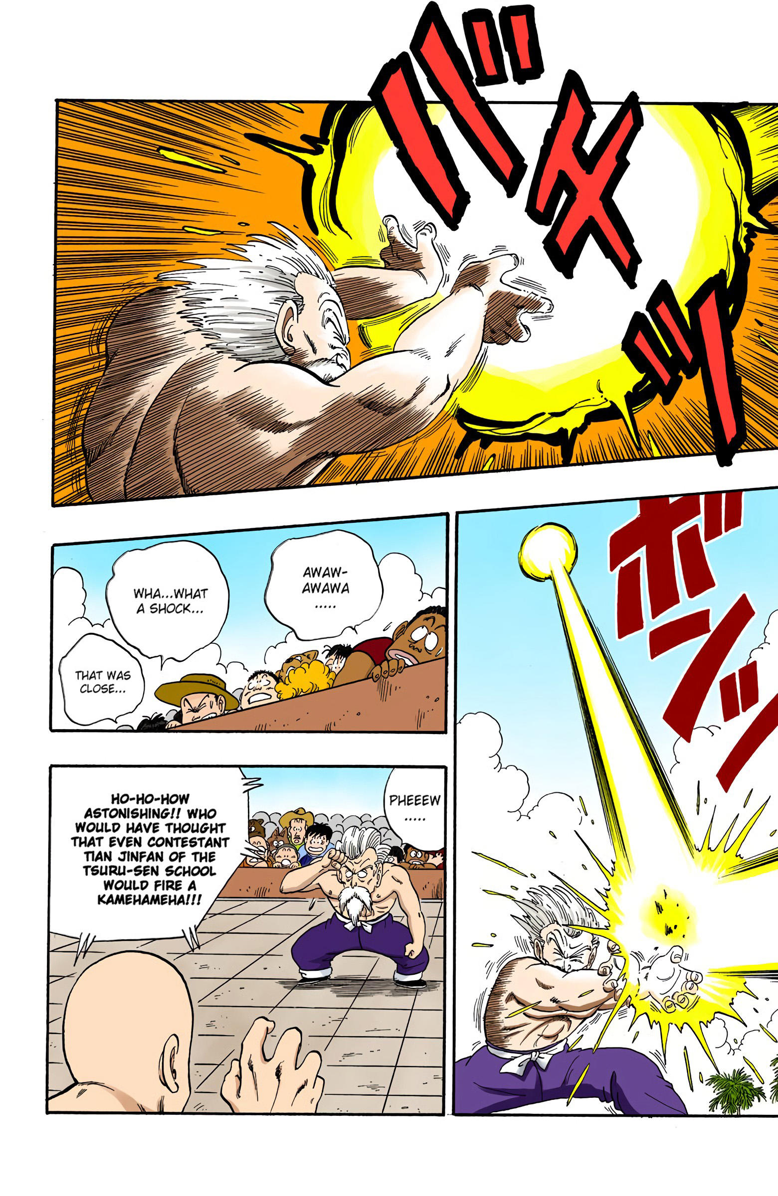 Dragon Ball - Full Color Edition Vol.11 Chapter 124: Young Tien page 14 - Mangakakalot