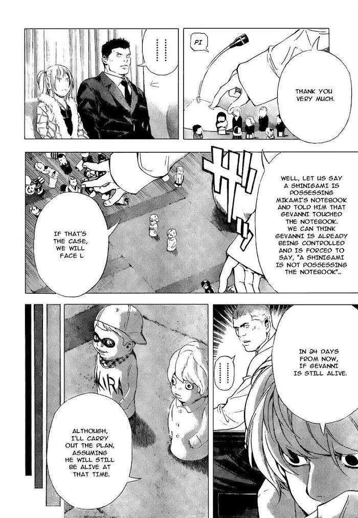 Death Note, Chapter 96 - Death Note Manga Online
