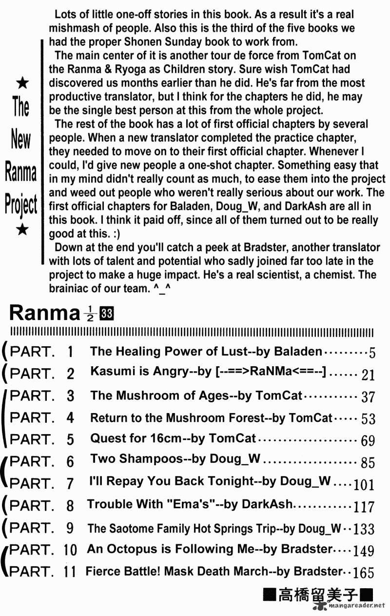 Ranma 1/2 Chapter 33  