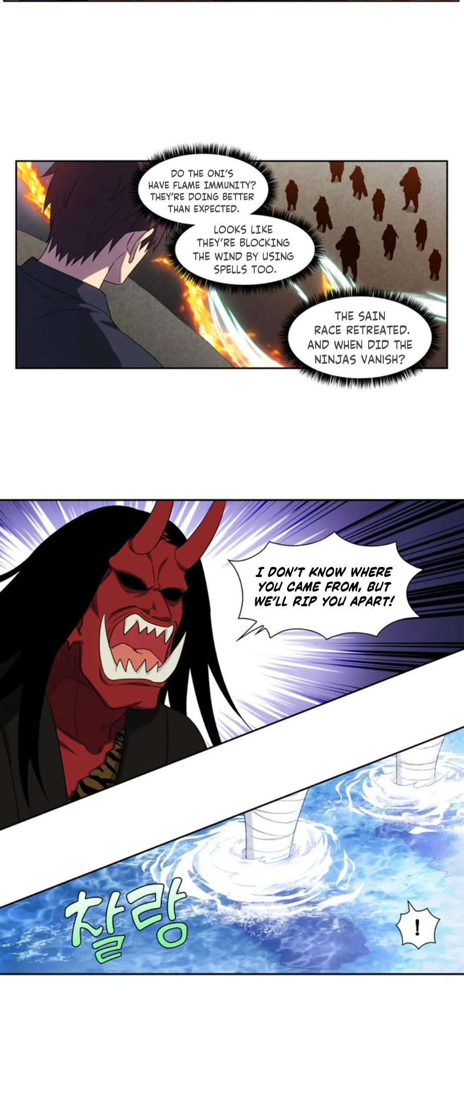 The Gamer Chapter 415 page 18 - thegamermanga.com