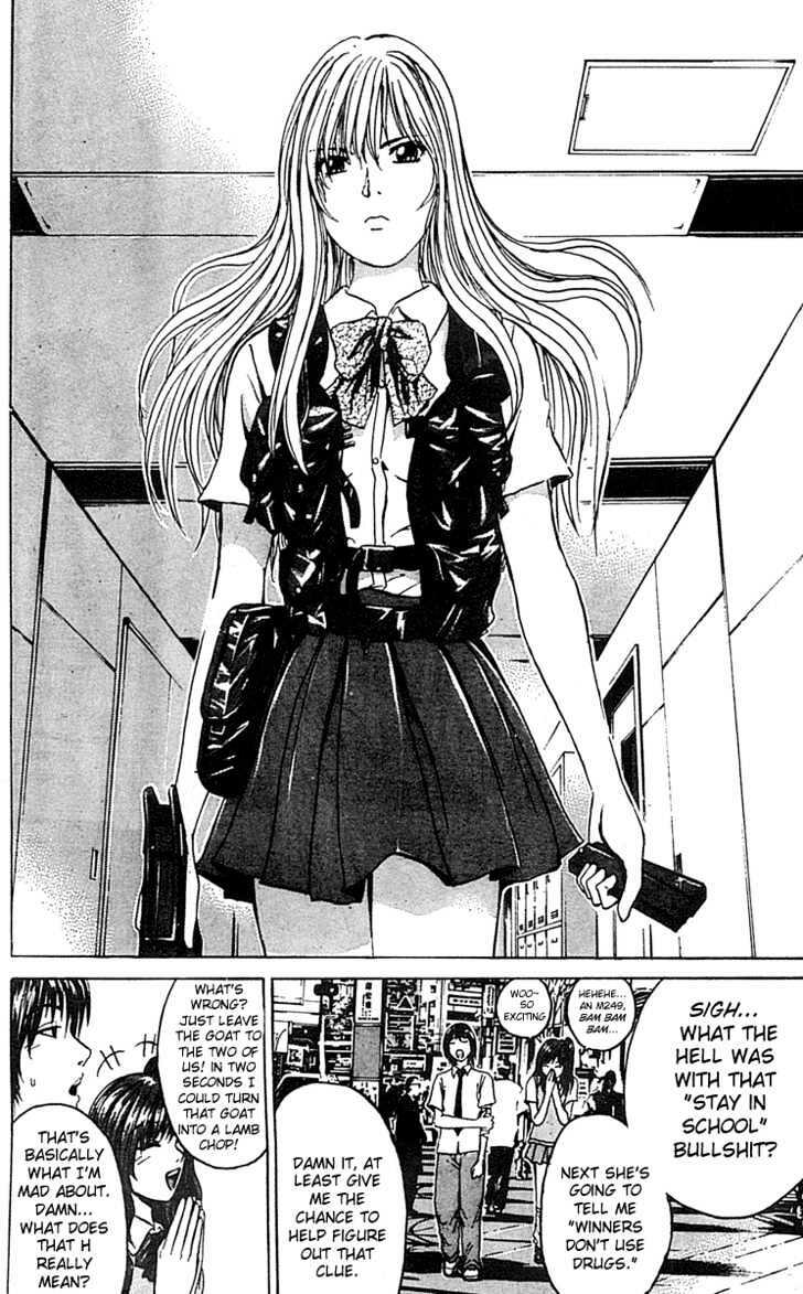 Rose Hip Rose Chapter 7 Manga Online Mangatown Buzz