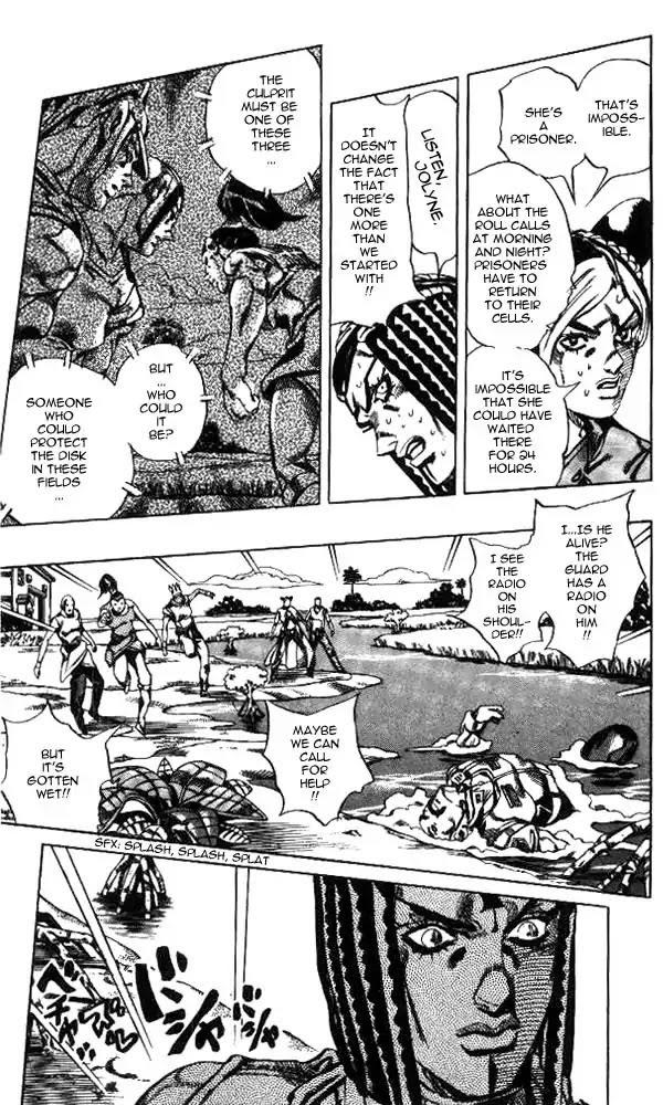 Jojo's Bizarre Adventure Chapter 622 page 7 - 