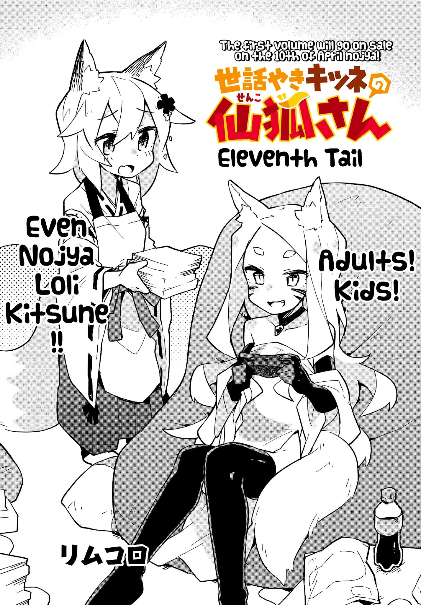 Sewayaki Kitsune No Senko-San Chapter 11 page 3 - Mangakakalot