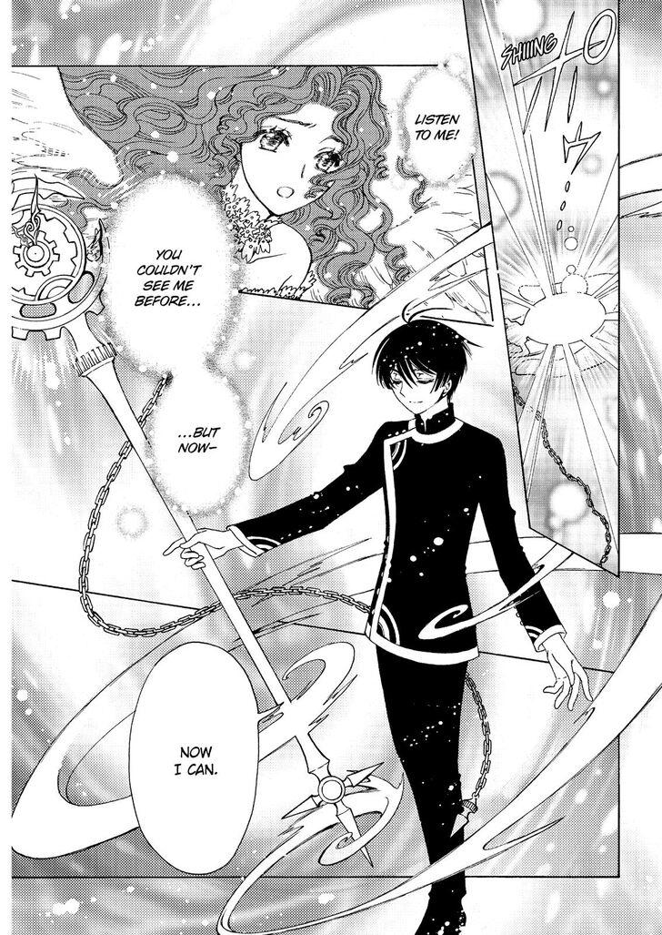 Cardcaptor Sakura - Clear Card Arc Manga Chapter 41