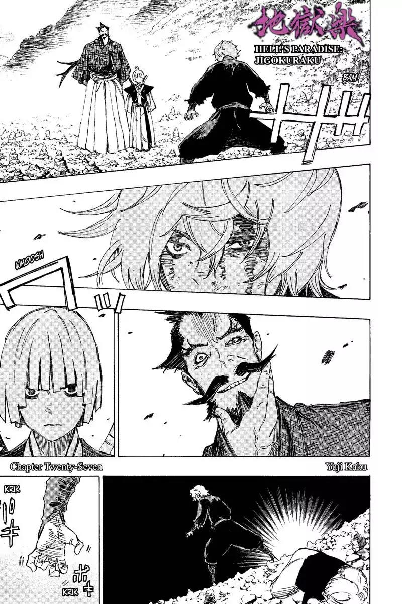Hell's Paradise: Jigokuraku Chapter 27 page 1 - Mangakakalot