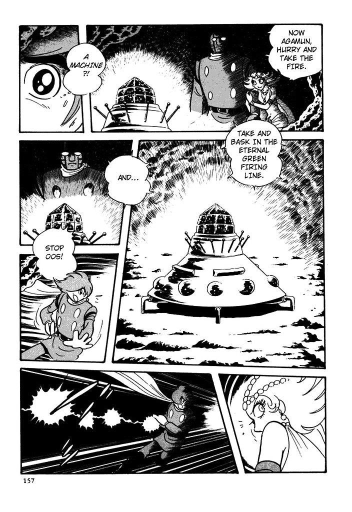 CYBORG 009 chapter-110 Page 25