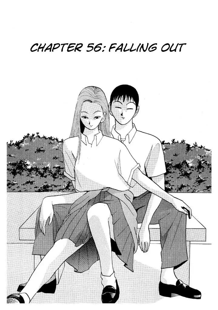 Read Ping Pong Club Vol.5 Chapter 52: One Man Prank on Mangakakalot