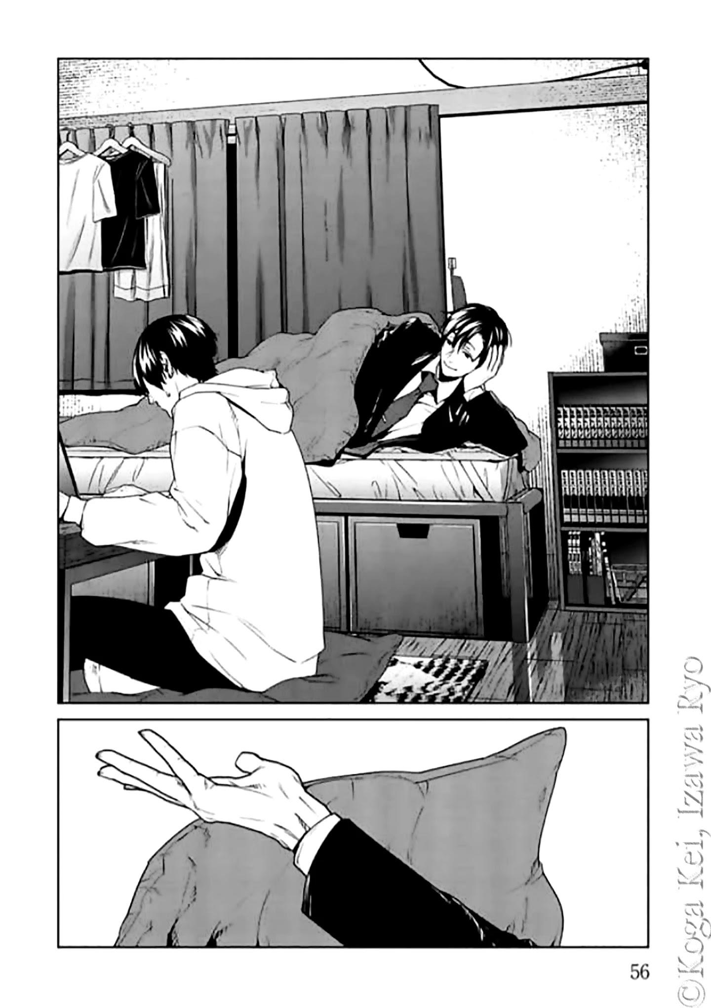 Brutal: Satsujin Kansatsukan No Kokuhaku Chapter 10: Dance All Night page 26 - Mangakakalot