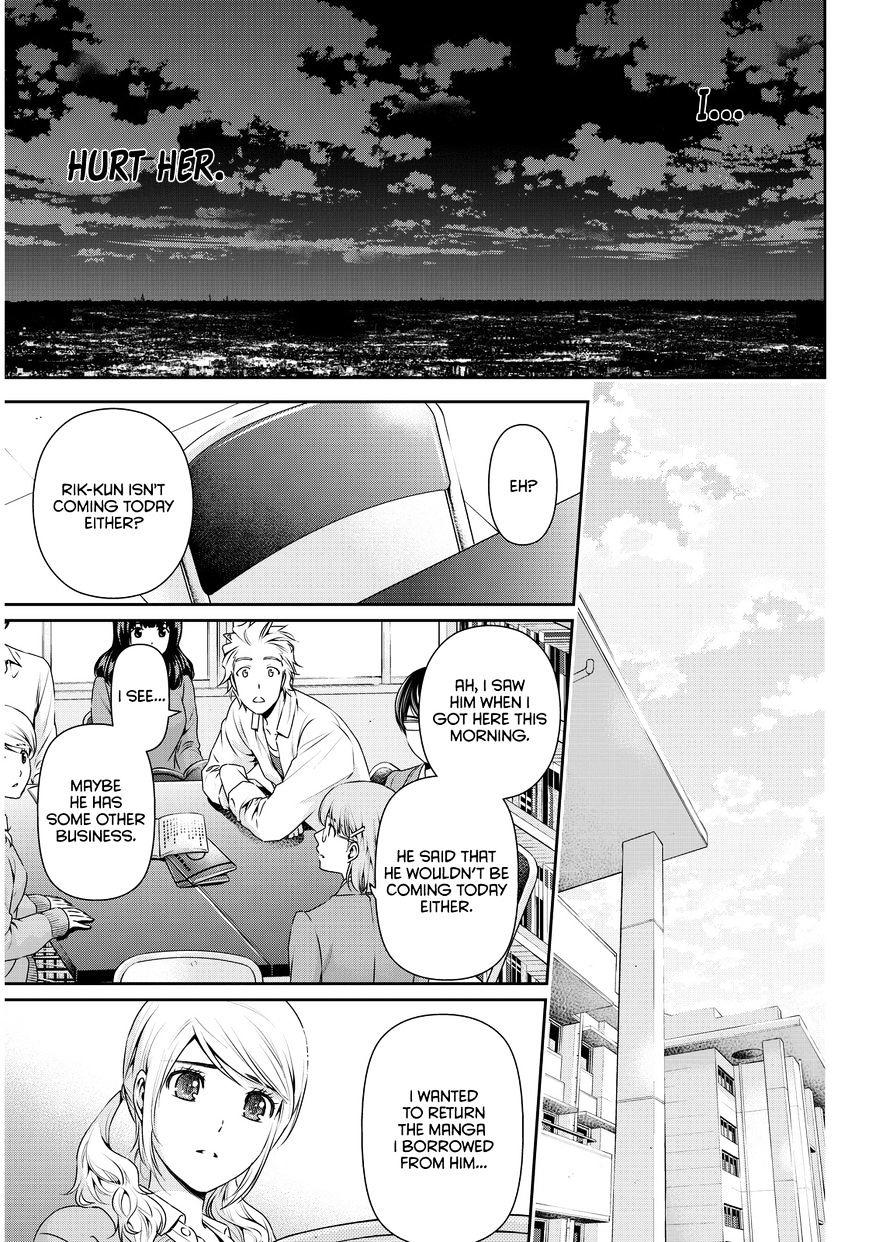 Domestic Girlfriend, Chapter 81 - Domestic Girlfriend Manga Online