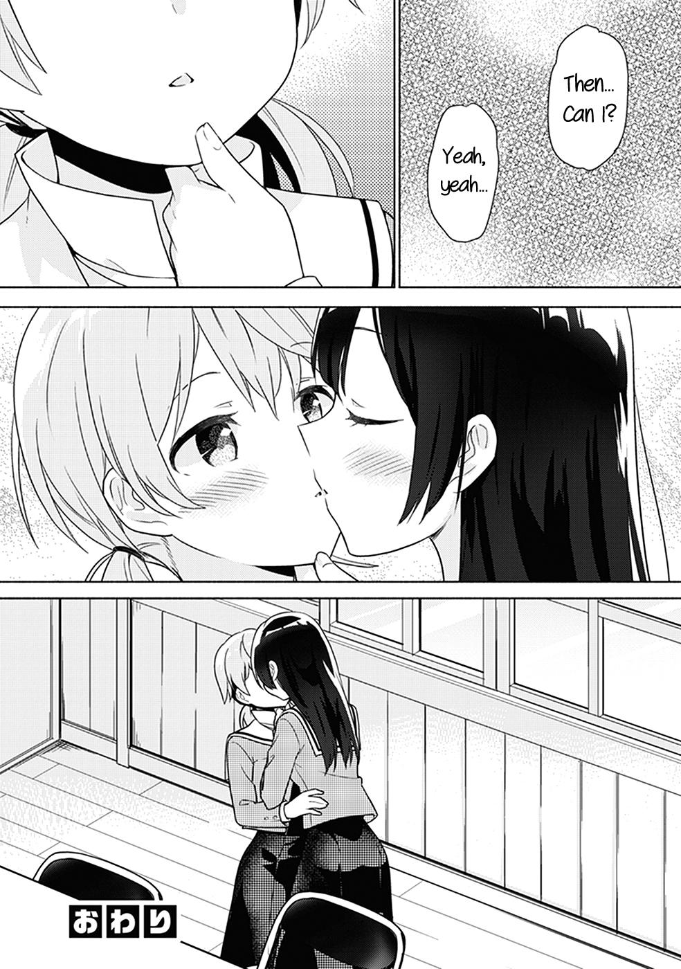 манга bloom into you фото 4