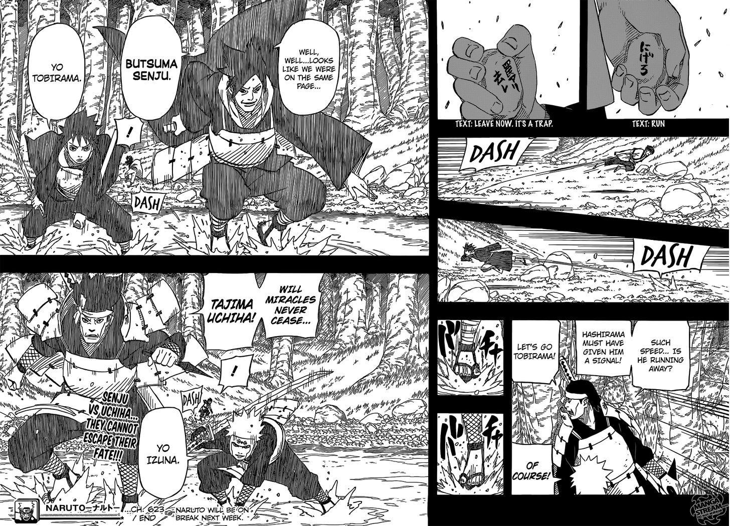 Vol.65 Chapter 623 – One View | 16 page