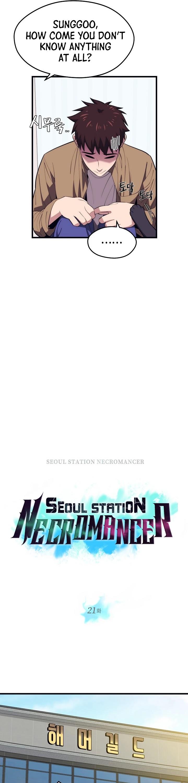Read Seoul Station's Necromancer Seoul Station's Necromancer Chapter 21 8