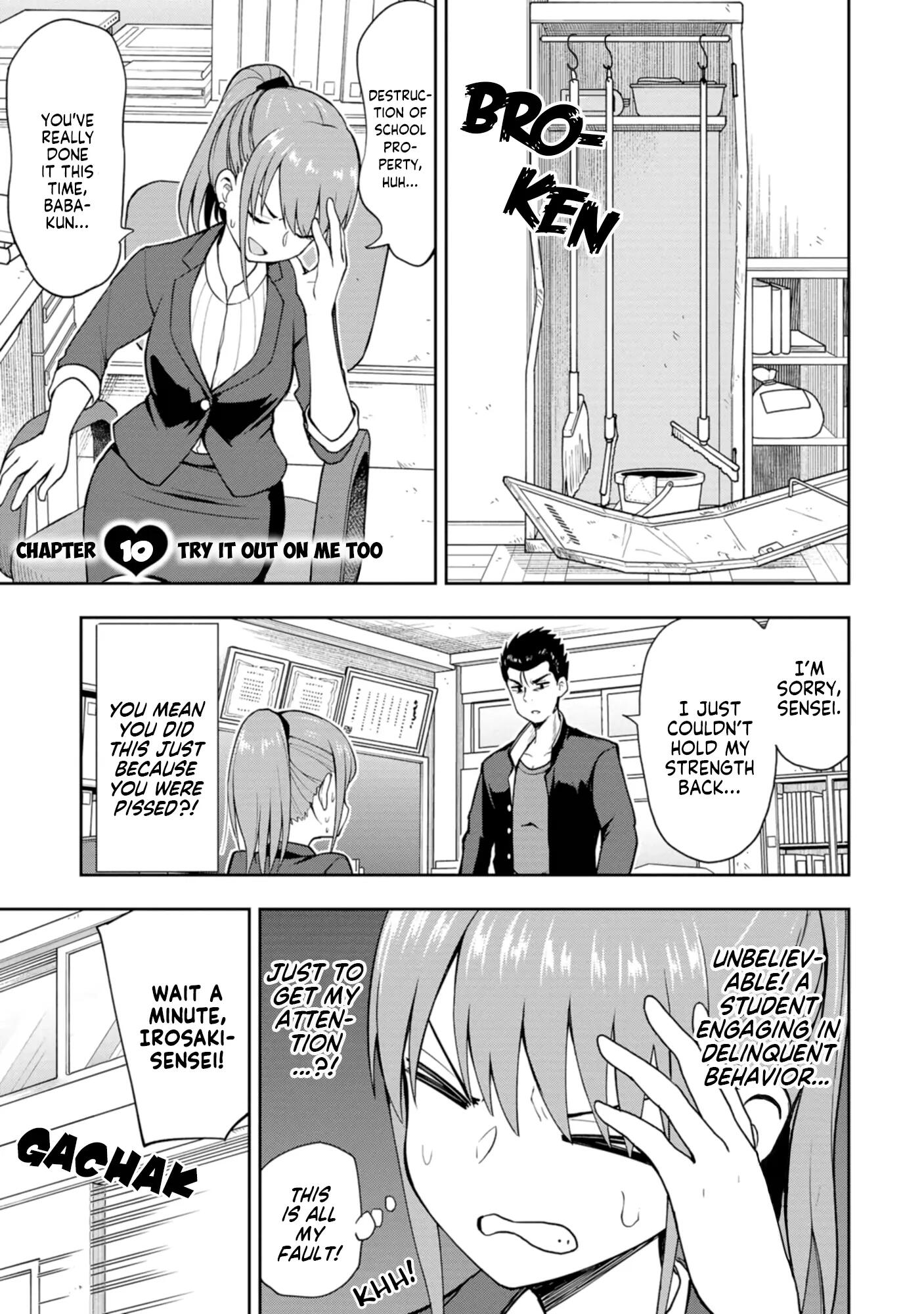 Mousou Sensei-Vol.1 Chapter 10: Try It Out On Me Too