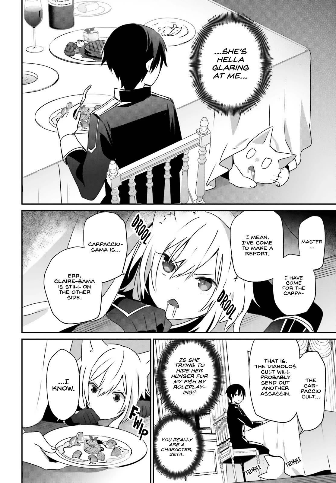 the eminence in shadow chapter 57 - English Scans