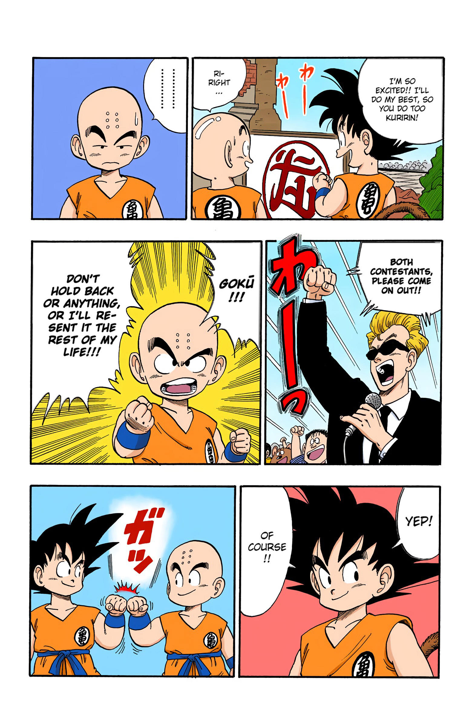 Dragon Ball - Full Color Edition Vol.11 Chapter 125: Goku Vs. Kuririn page 3 - Mangakakalot