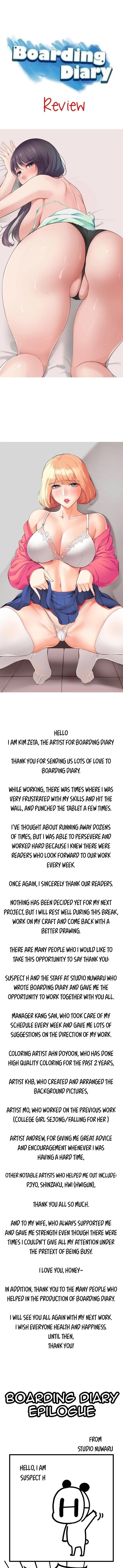 Boarding Diary Chapter 130.5 page 1 - onlyyouchapters.com