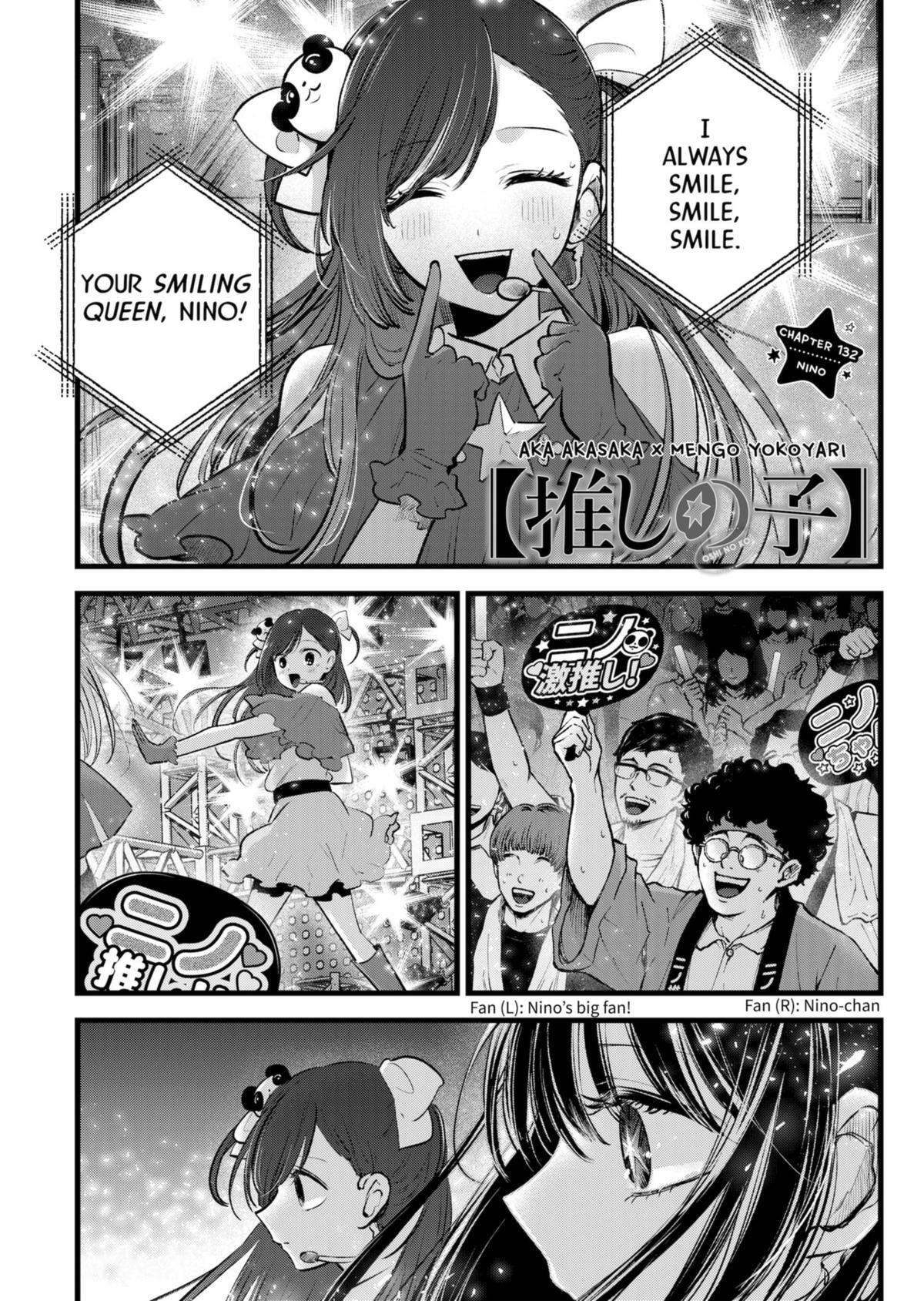 Oshi no ko, Chapter 131 - Oshi no ko Manga Online