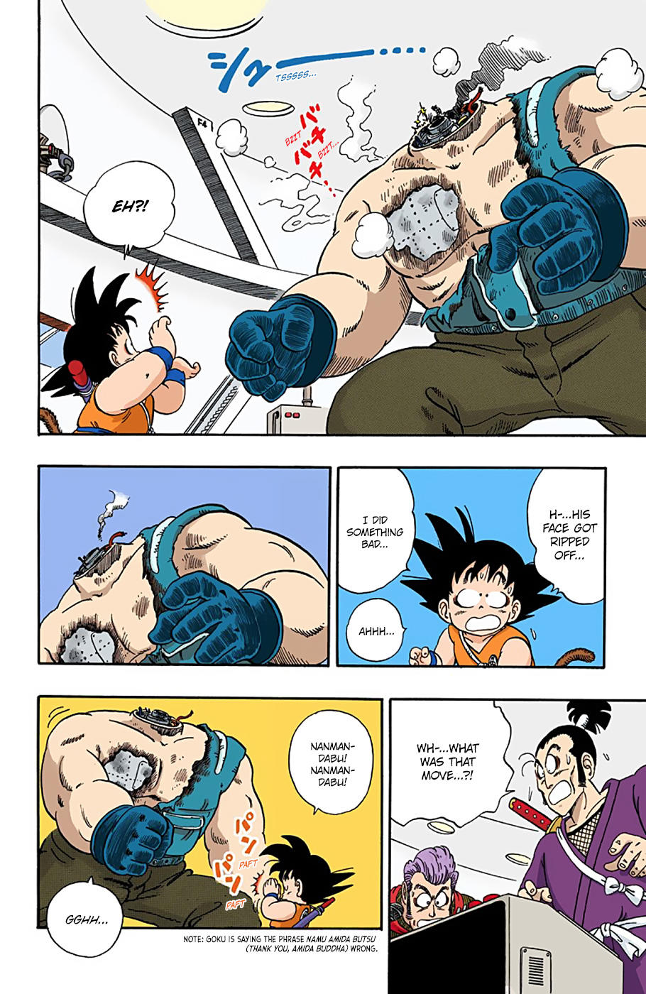 Dragon Ball - Full Color Edition Vol.5 Chapter 59: The Demon On The Third Floor!! page 12 - Mangakakalot