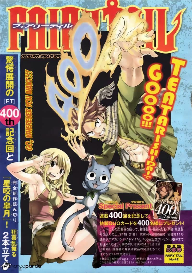 Fairy Tail 340 - Read Fairy Tail Chapter 340 Online - Page 1