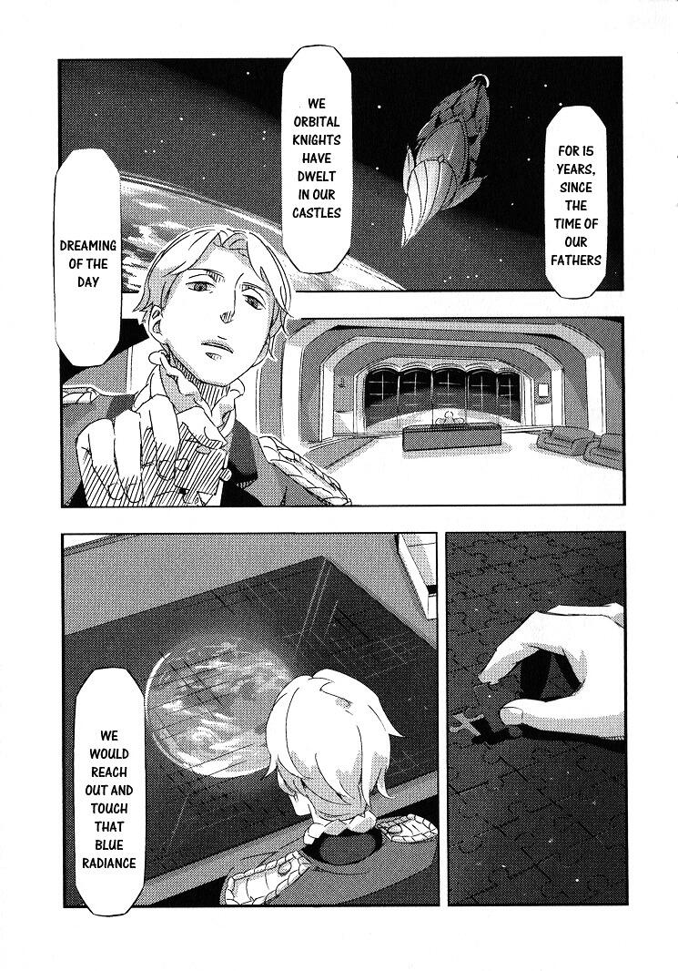 Aldnoah.Zero Anthology Comic  Manga - Pictures 