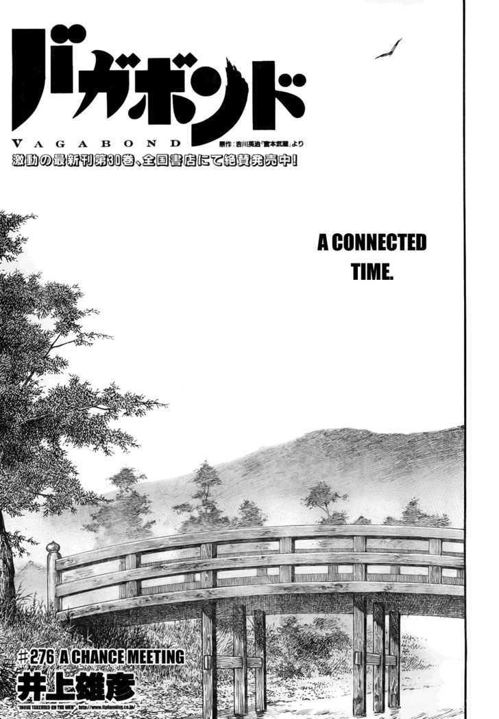 Vagabond Vol.31 Chapter 276 : A Chance Meeting page 1 - Mangakakalot