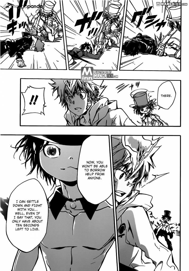 Katekyo Hitman Reborn 226 - Read Katekyo Hitman Reborn Chapter 226 Online