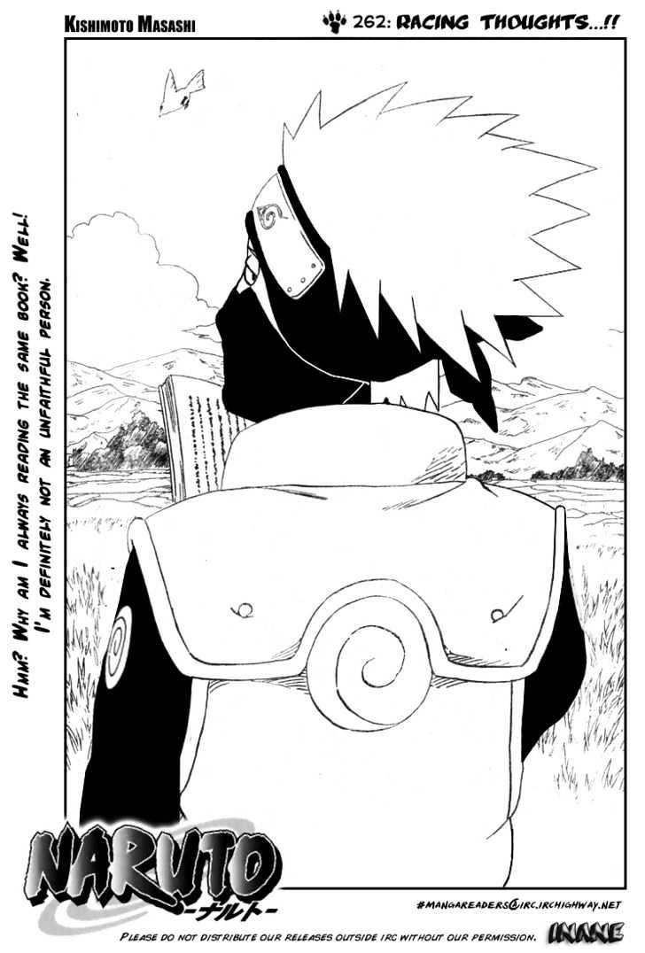 Vol.29 Chapter 262 – Raging Feelings…!! | 1 page