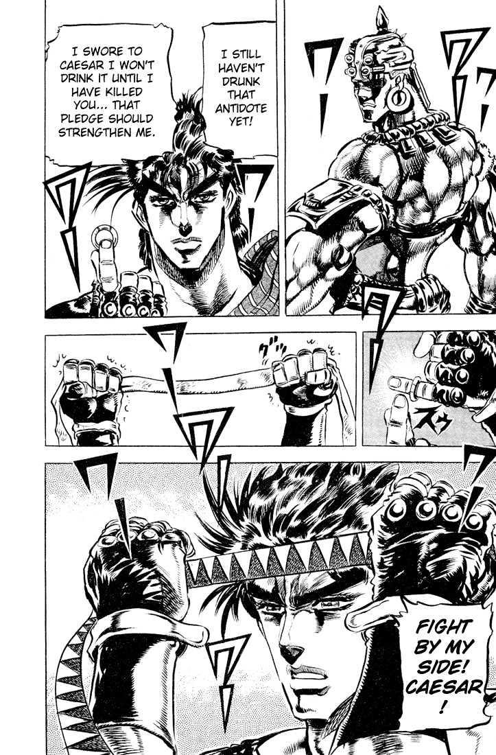Jojo's Bizarre Adventure Vol.11 Chapter 97 : Furious Struggle From Ancient Times page 16 - 