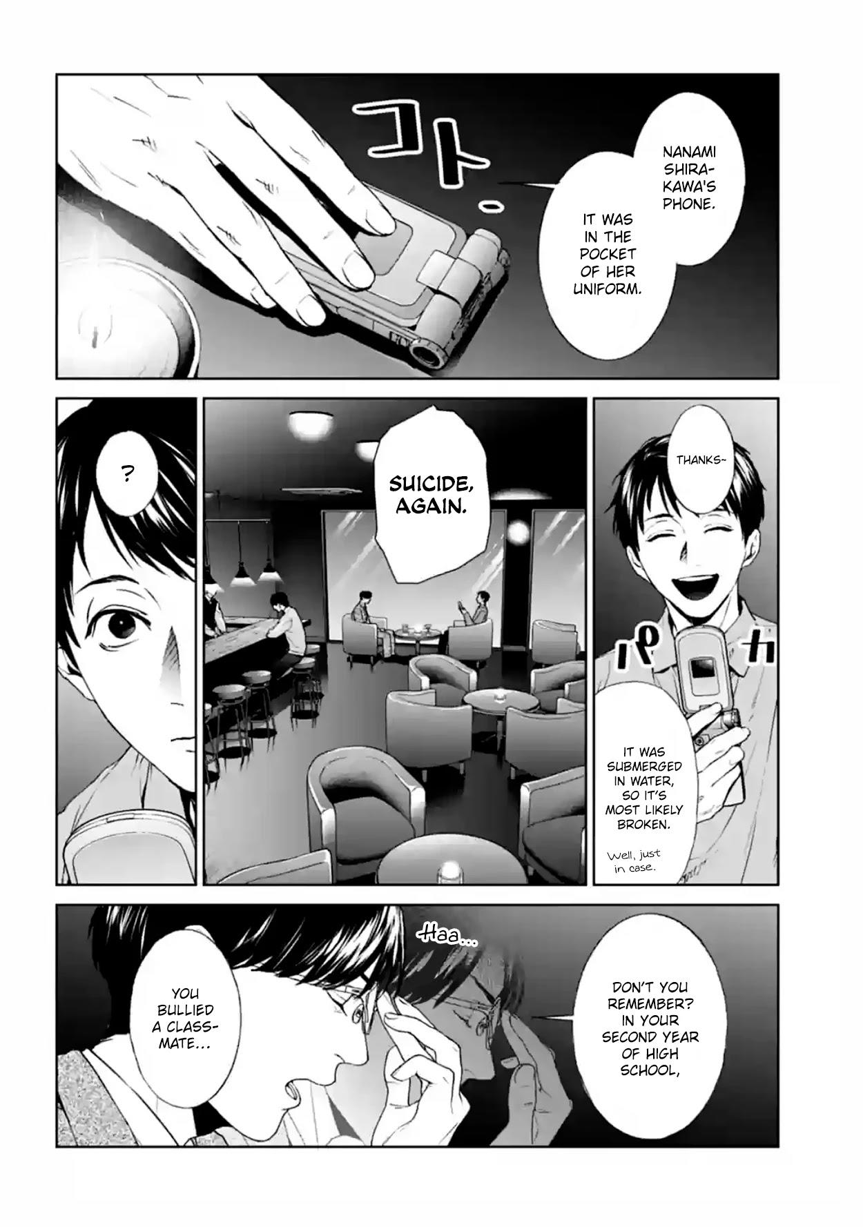 Brutal: Satsujin Kansatsukan No Kokuhaku Chapter 17: Demon's Encounter page 20 - Mangakakalot