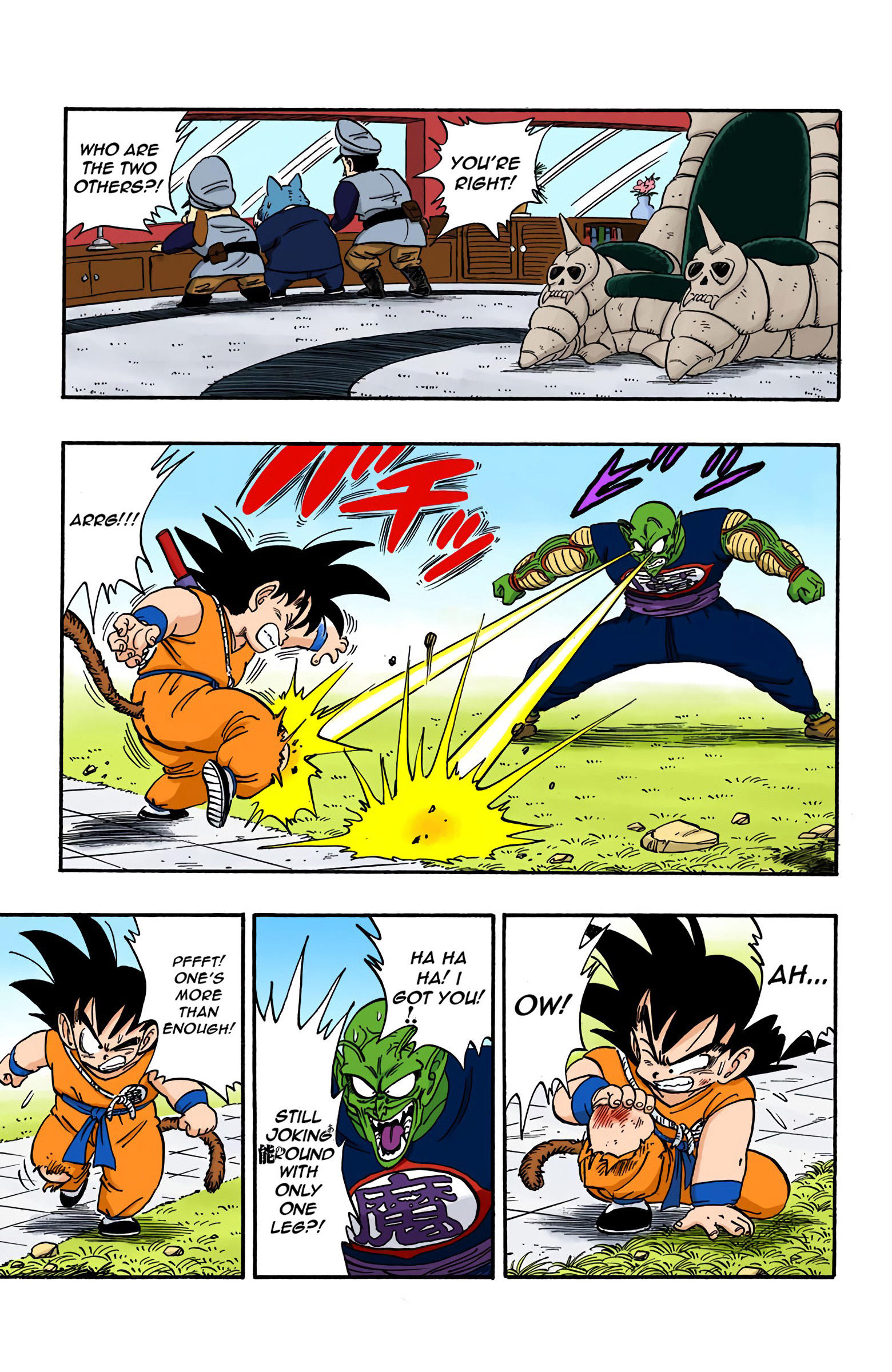 Dragon Ball - Full Color Edition Vol.13 Chapter 158: Goku's Greatest Crisis! page 5 - Mangakakalot