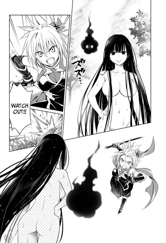 Ayakashi Triangle Chapter 55: A Dangerous Encounter page 12 - Mangakakalot