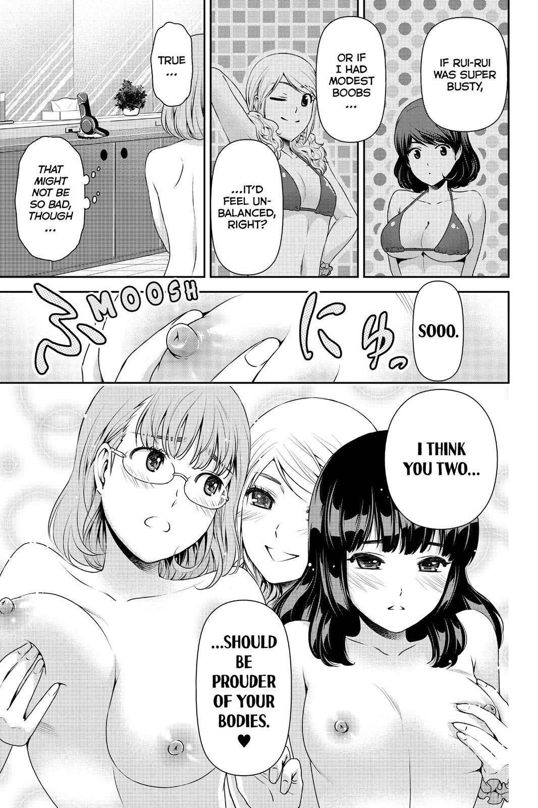 Domestic na kanojo 5 chapters