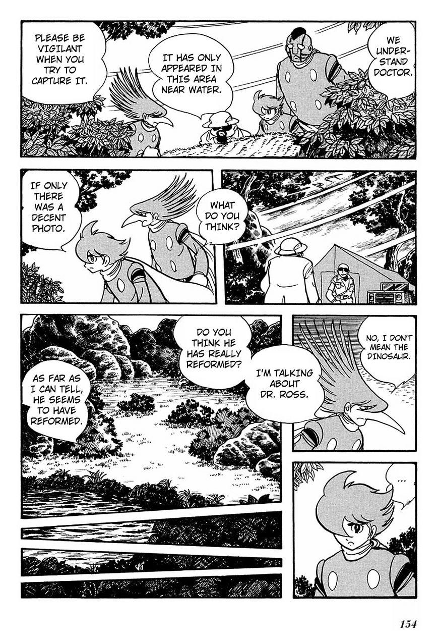 CYBORG 009 chapter-108 Page 6