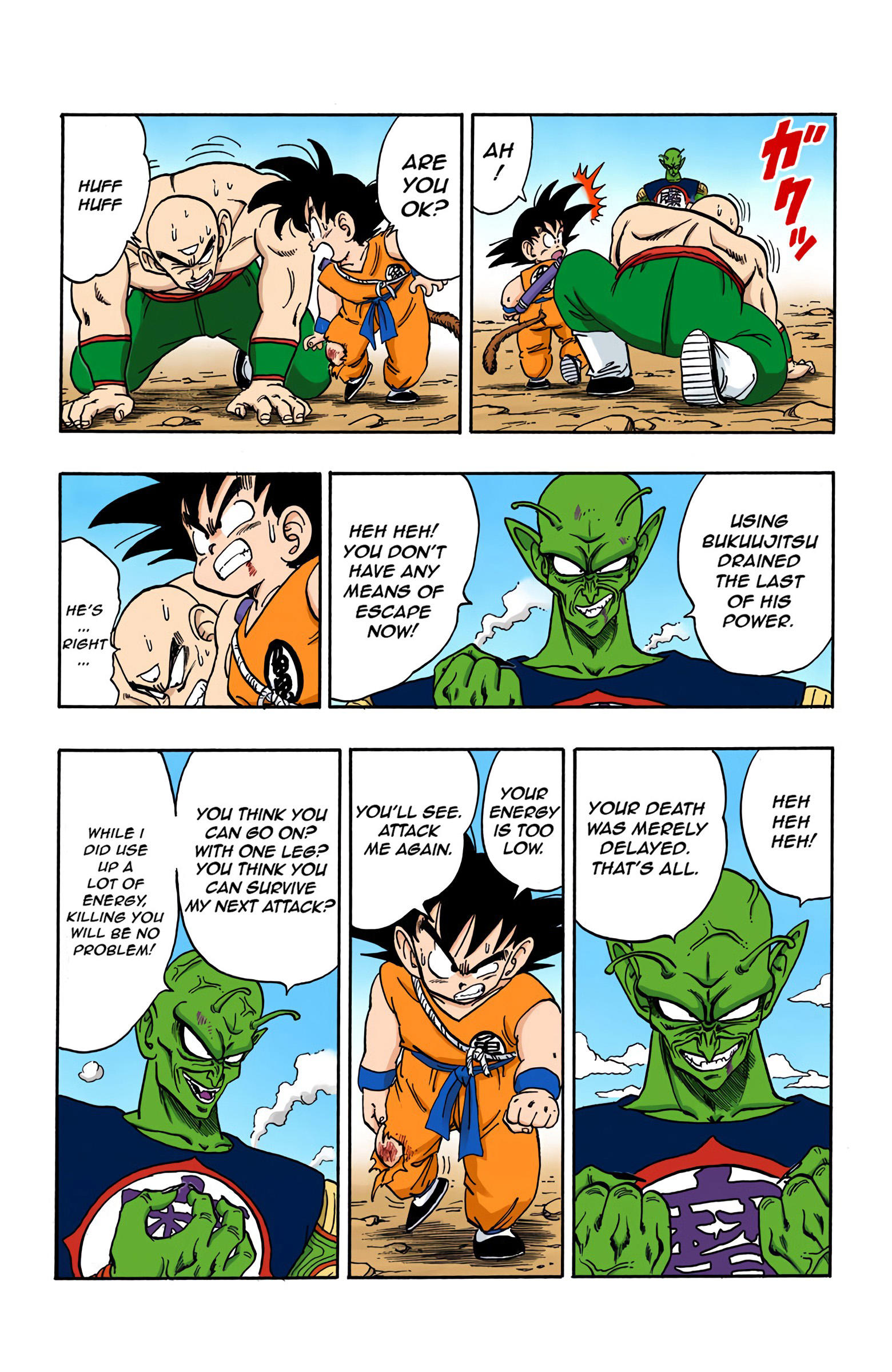 Dragon Ball - Full Color Edition Vol.14 Chapter 159: The Blasted Earth page 7 - Mangakakalot