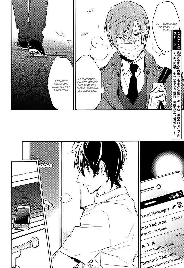 Ten Count Chapter 16 Read Ten Count Chapter 16 Online At Allmanga Us Page 4