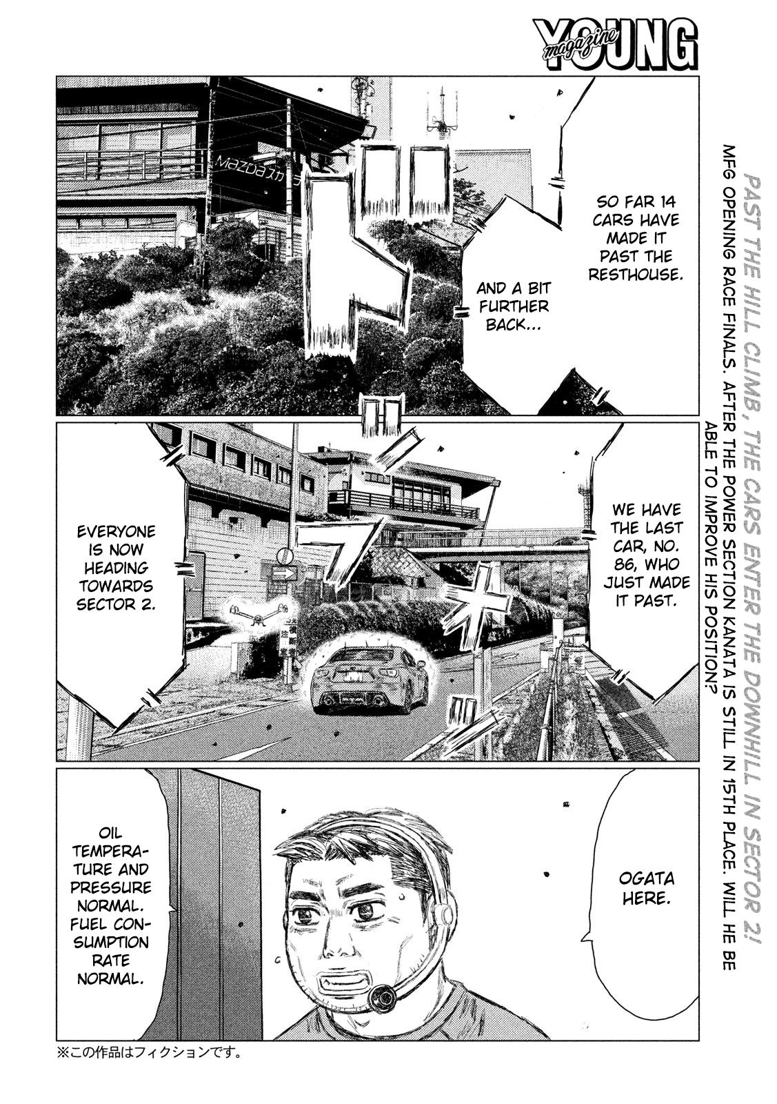 Read Manga I Can Copy Talents - Chapter 20