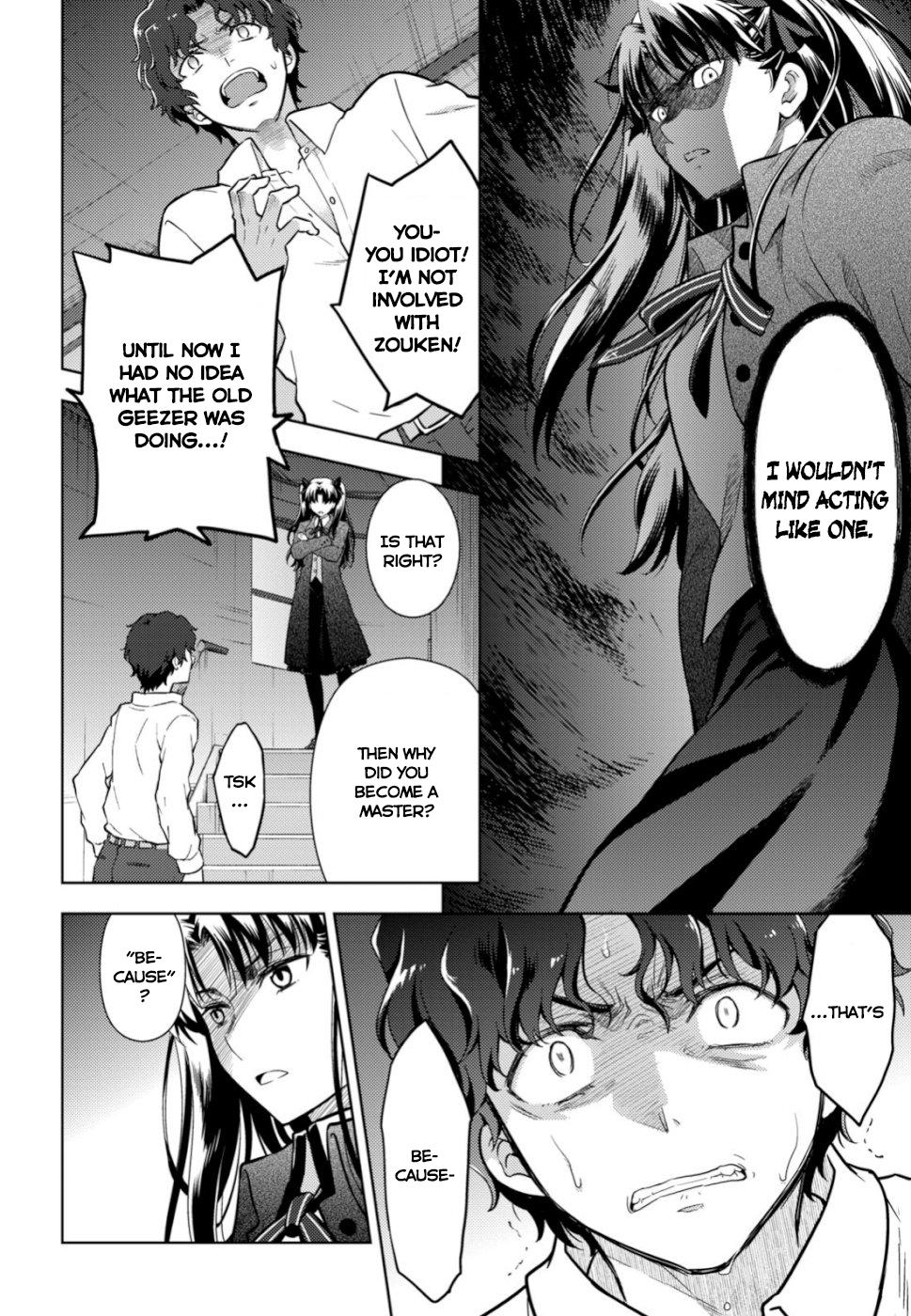 Heaven's Feel Manga chapter 51 is out : r/fatestaynight