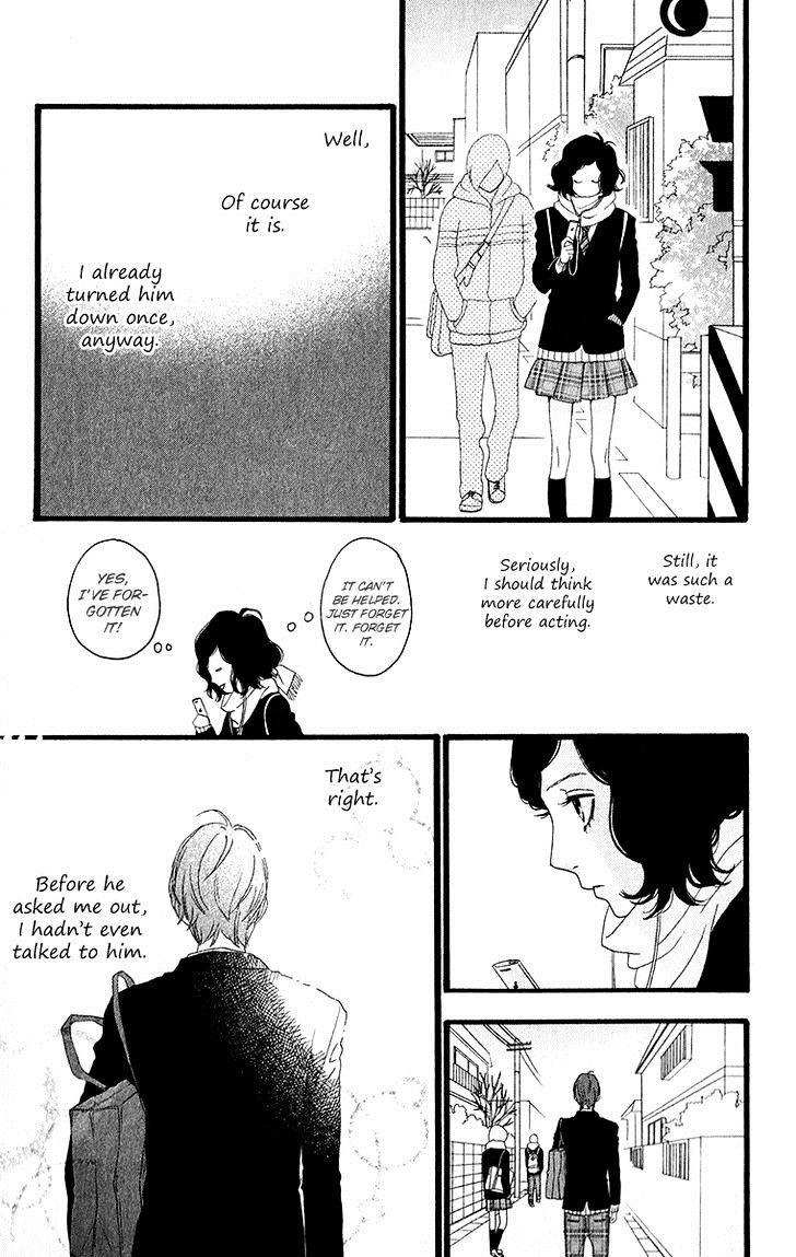 Hirunaka No Ryuusei Vol.1 Chapter 34.5 : Cookie Girl, Cream Boy  