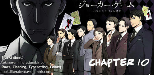 Joker Game The Animation Chapter 10 Read Joker Game The Animation Chapter 10 Online At Allmanga Us Page 1