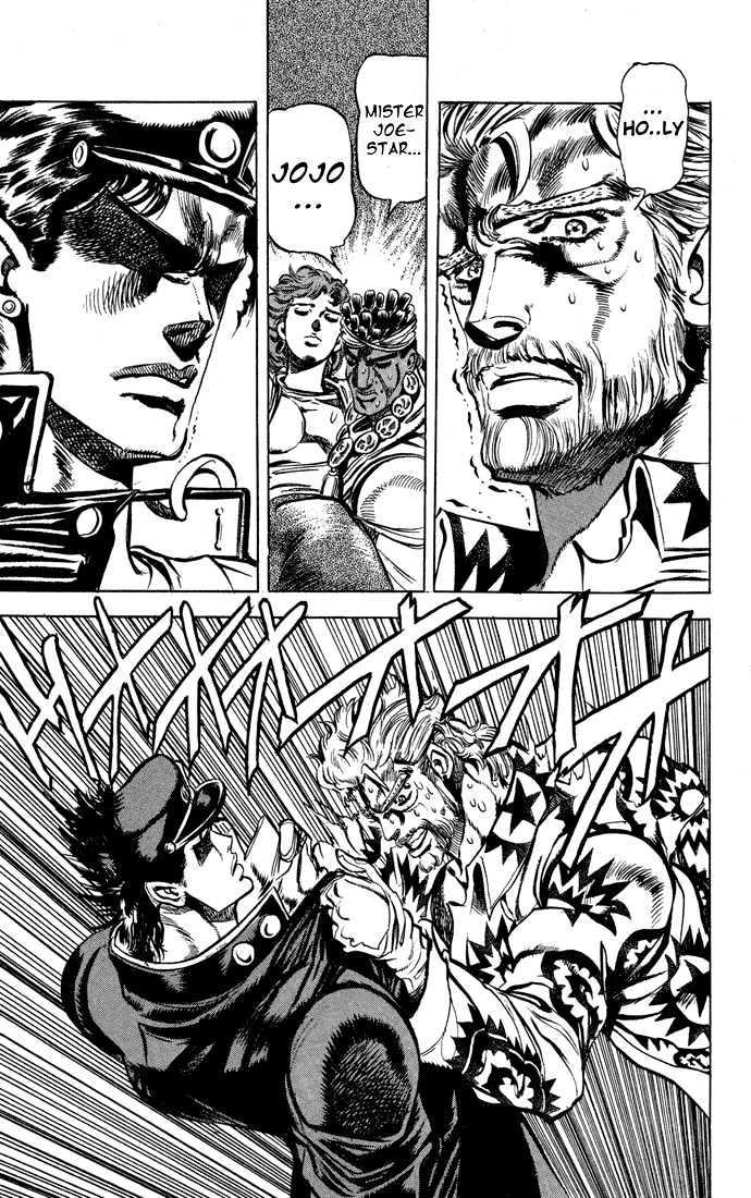 Jojo's Bizarre Adventure Vol.13 Chapter 121 : Warriors Of The Stand page 11 - 
