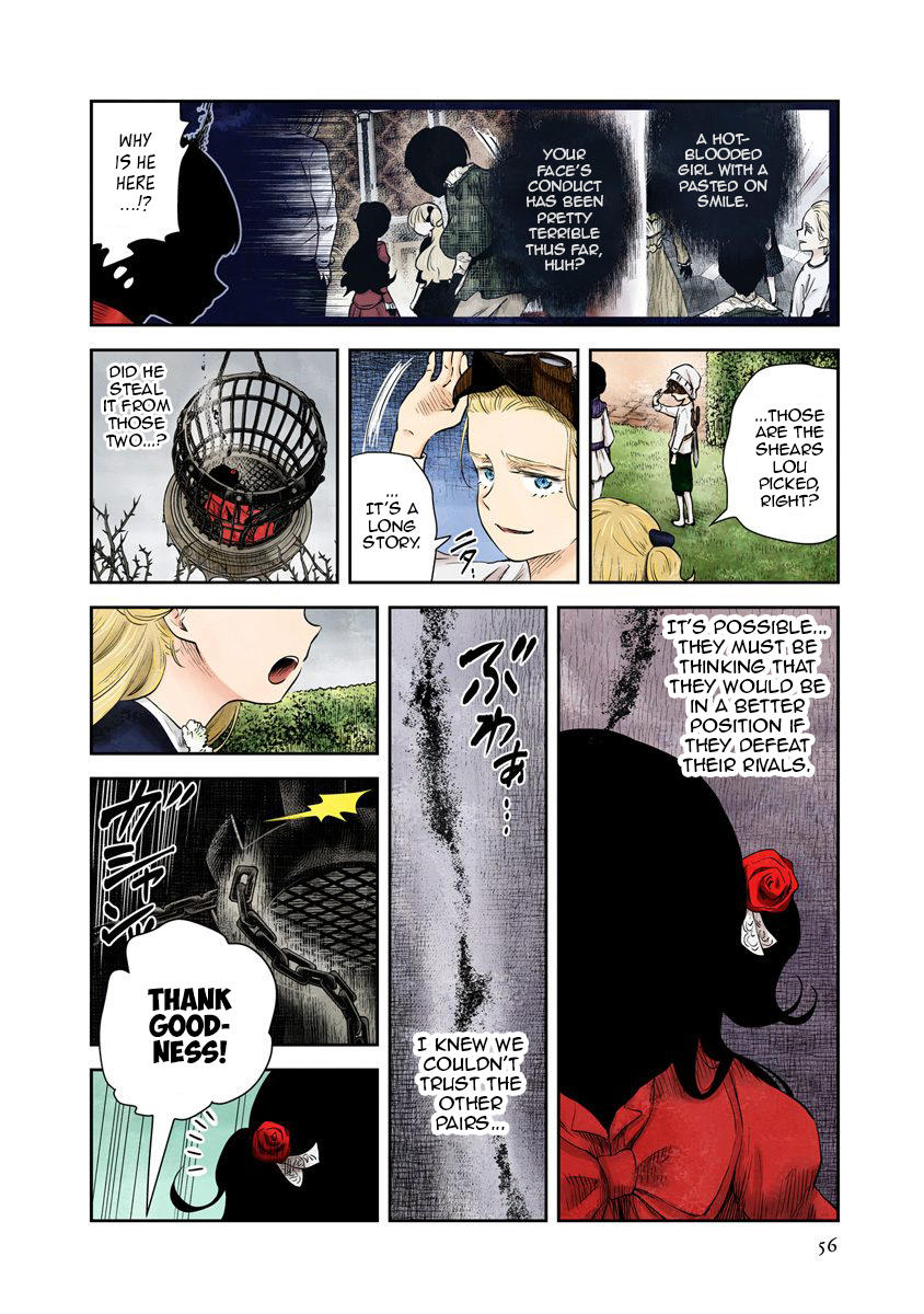 Shadow House Vol.4 Chapter 41: The Birdcage And The Flowers page 3 - 