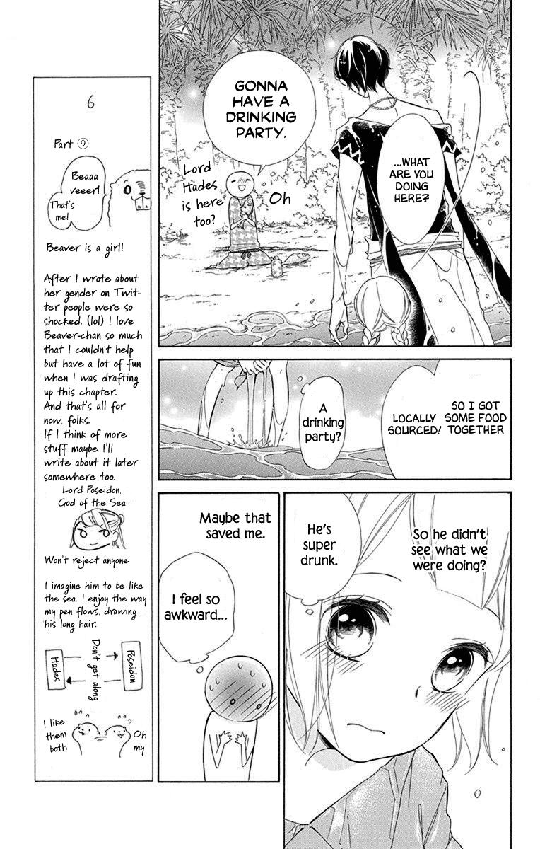 Delta is lovable (manga chapter 56) : r/TheEminenceInShadow