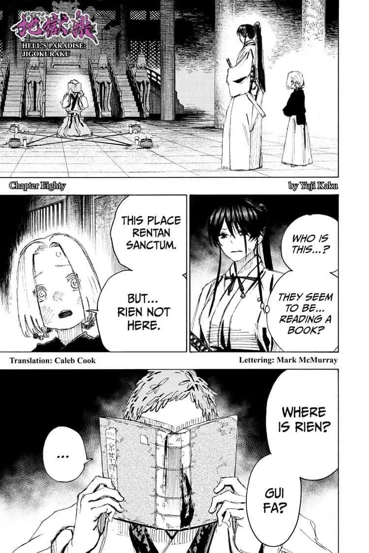 Hell's Paradise: Jigokuraku Chapter 80 page 1 - Mangakakalot