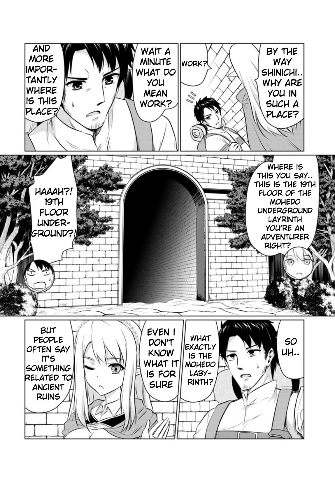 HOMELESS TENSEI: ISEKAI DE JIYUU SUGIRU JIKYUU JISOKU SEIKATSU chapter-1 Page 31