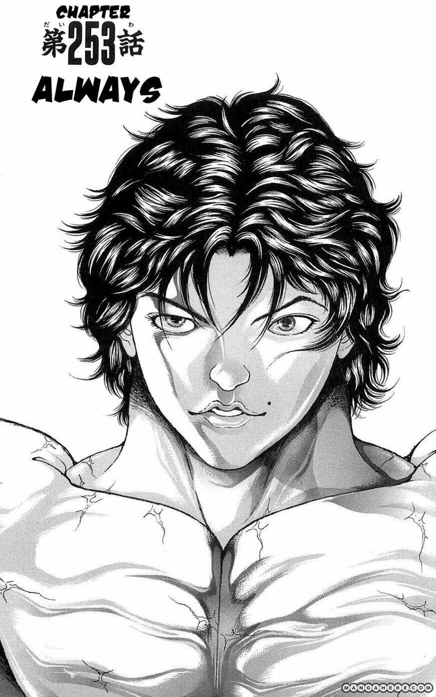 Grappler Baki Volume 29 by Keisuke Itagaki