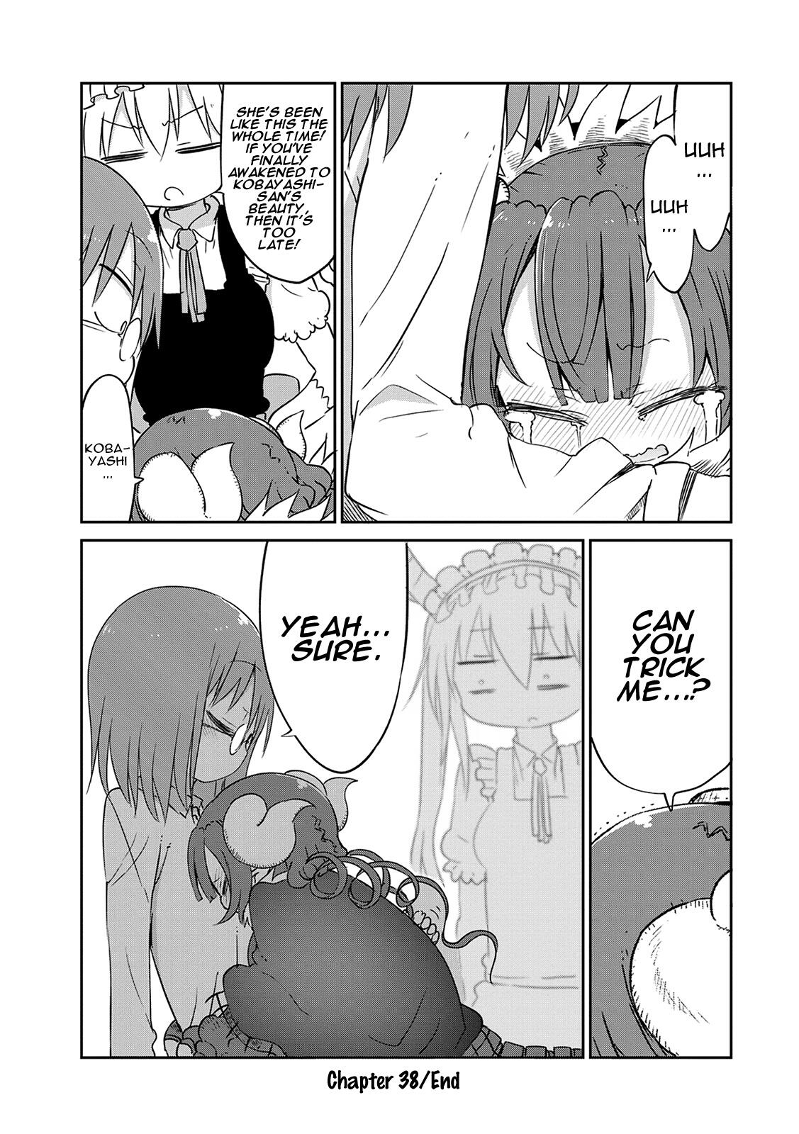 The maid dragon of kobayashi san манга фото 67