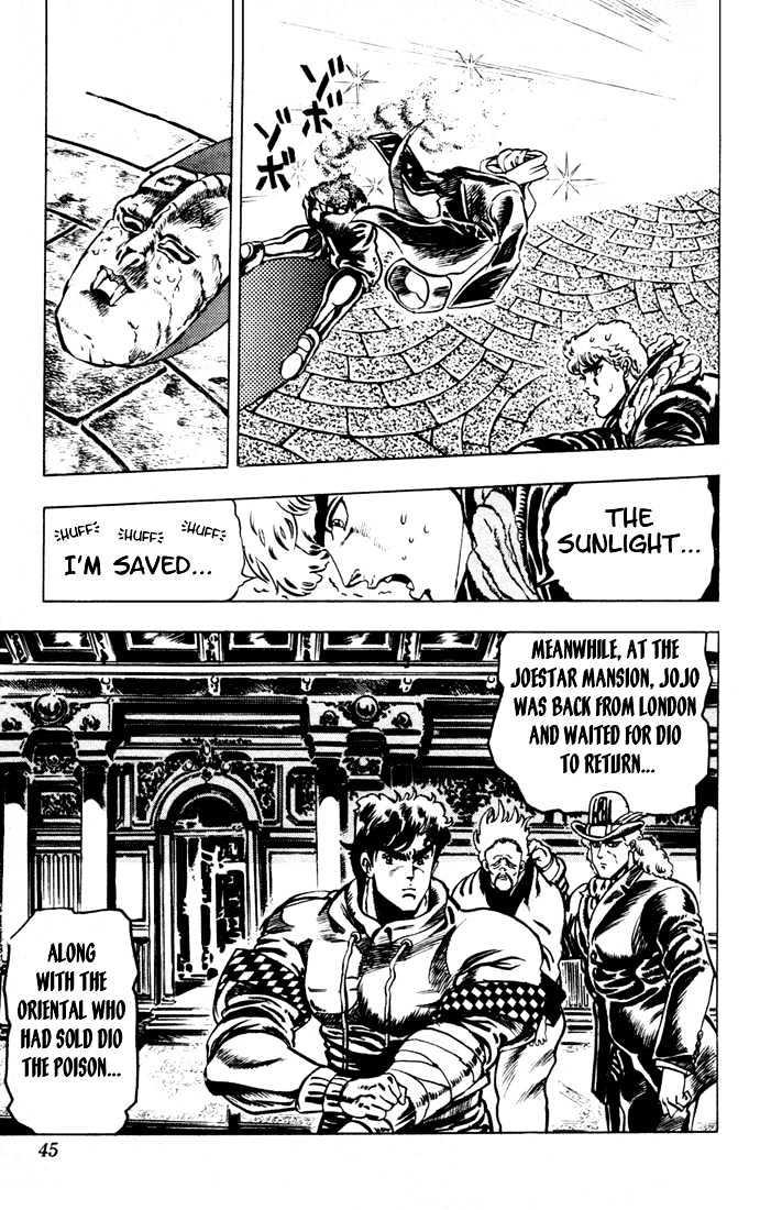 Jojo's Bizarre Adventure Vol.2 Chapter 10 : The Thirst For Blood page 18 - 
